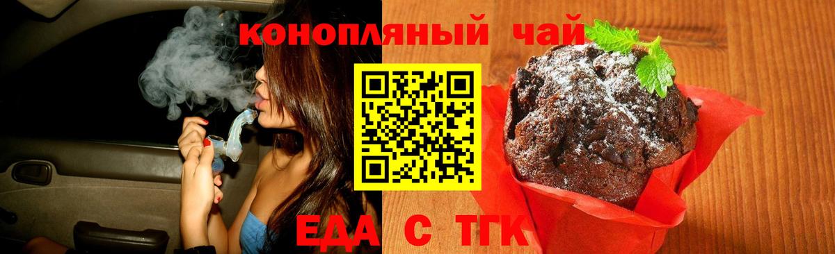 Буйнакск  Гашиш  Экстази  Кокаин  Вход с VPN  Конопля  Меф МЯУ МЯУ  