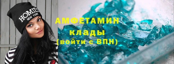 каннабис Бикин