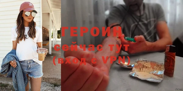 скорость mdpv Ростов