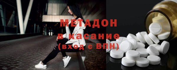 скорость mdpv Ростов