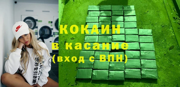 скорость mdpv Ростов