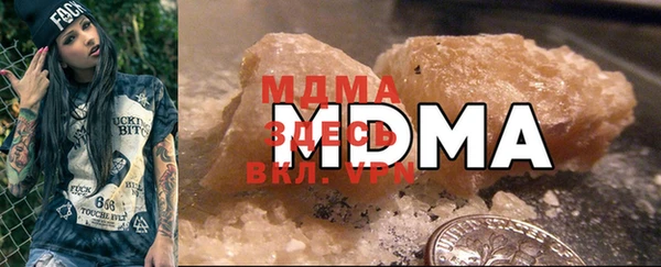 прущая мука Богородицк