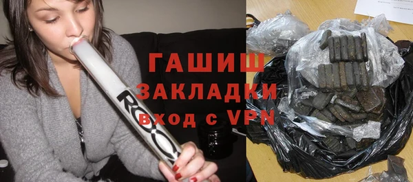 mdpv Богданович