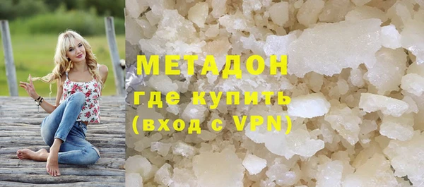 ешки Пролетарск