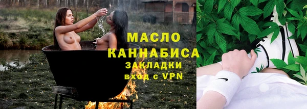 mdpv Богданович