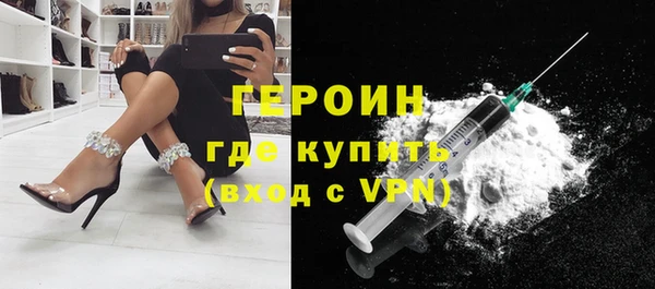 бошки Грязовец