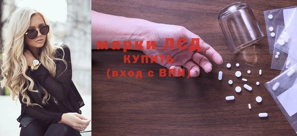 скорость mdpv Ростов