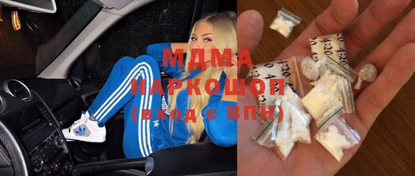 скорость mdpv Ростов