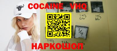 дистиллят марихуана Берёзовский