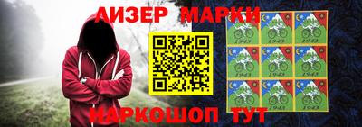 ALPHA-PVP Бугуруслан