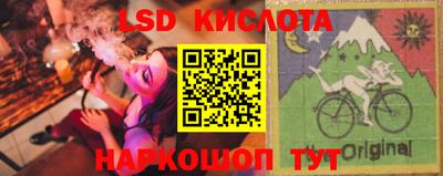 дистиллят марихуана Берёзовский