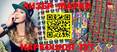 стафф Бузулук