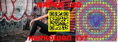 кокаин колумбия Будённовск