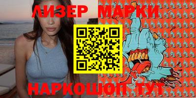 прущие грибы Будённовск