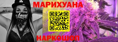 кокаин колумбия Будённовск