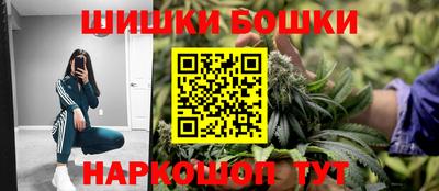 кокаин колумбия Будённовск