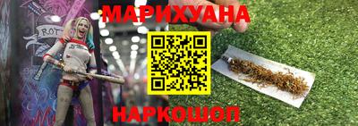 винт Бийск