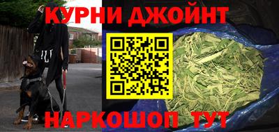 дмт Бузулук