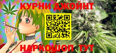 ALPHA-PVP Бугуруслан