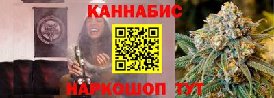 дмт Бузулук
