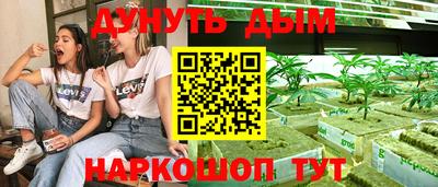 кокаин колумбия Будённовск