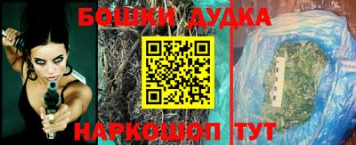 ALPHA-PVP Бугуруслан