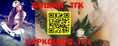 дмт Бузулук
