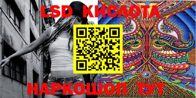 прущая мука Бугуруслан