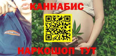 стаф Беслан