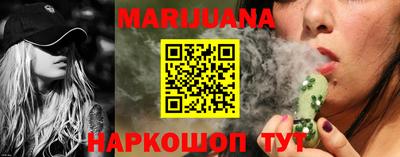 стаф Беслан