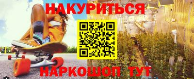 дмт Бузулук