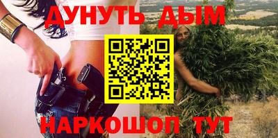 стаф Беслан