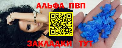 кокаин колумбия Будённовск