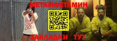 кокаин колумбия Будённовск