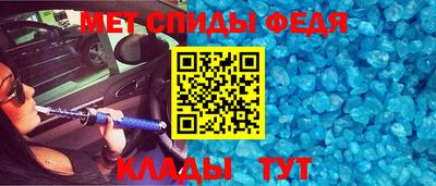 кокаин колумбия Будённовск