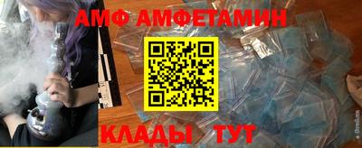дистиллят марихуана Берёзовский