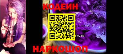 дистиллят марихуана Берёзовский