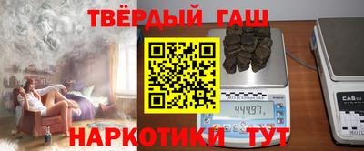 прущая мука Бугуруслан
