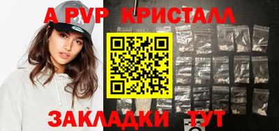 дистиллят марихуана Берёзовский