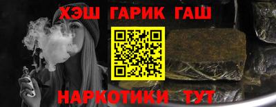 дистиллят марихуана Берёзовский