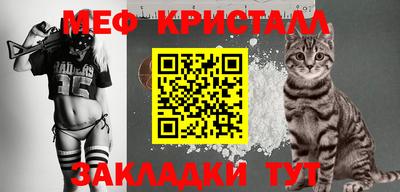 дистиллят марихуана Берёзовский
