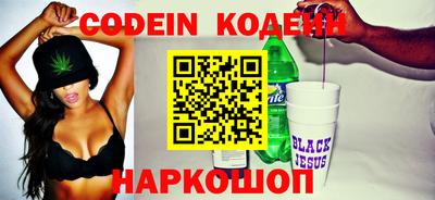 MDMA Абакан