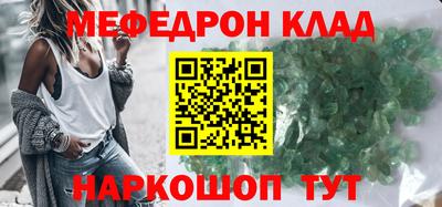 дмт Бузулук