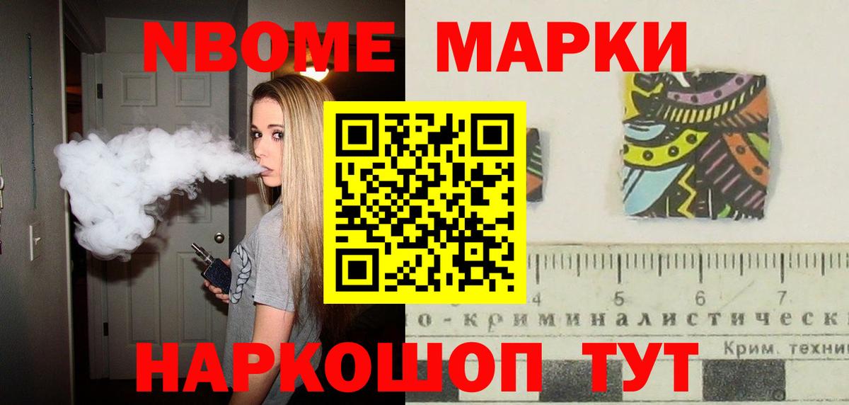 ЛСД экстази кислота  mega как зайти  Буйнакск 