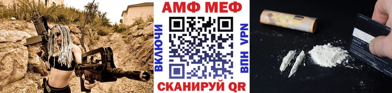 блэк спрут маркетплейс  Буйнакск  Метамфетамин винт  цены наркотик 