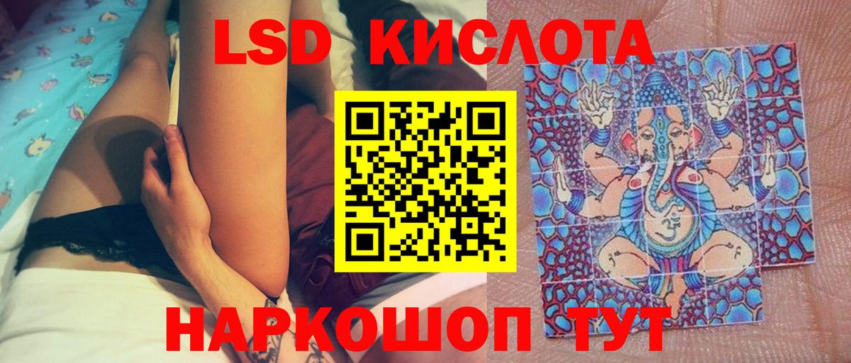 Марки NBOMe  Марки N-bome 1,8мг  Буйнакск  Марки N-bome 1,8мг 